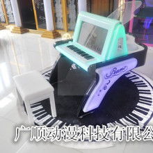 上海伟德欣软件开发公司 专注益智类儿童教育软件开发，助力智慧成长