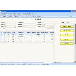 新诚智科技 以专业箱包厂软件破解仓库管理难题