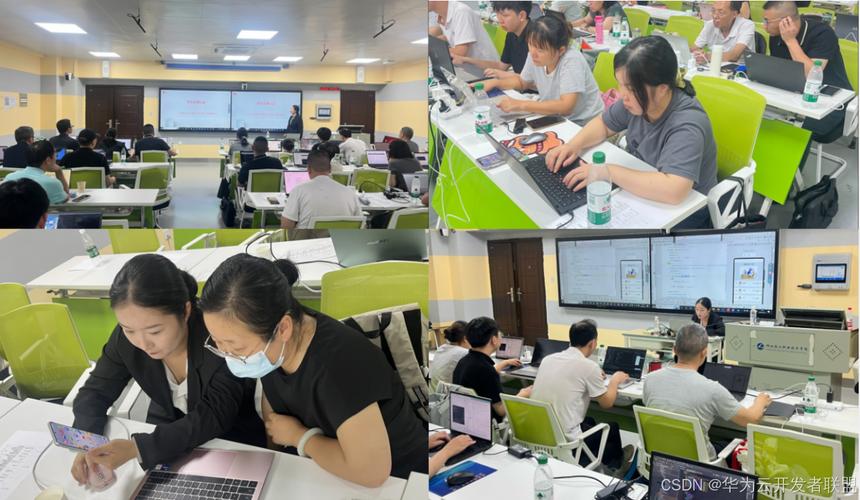 前沿技术赋能教育软件开发 华为云鸿蒙应用开发师资培训湖北站圆满收官